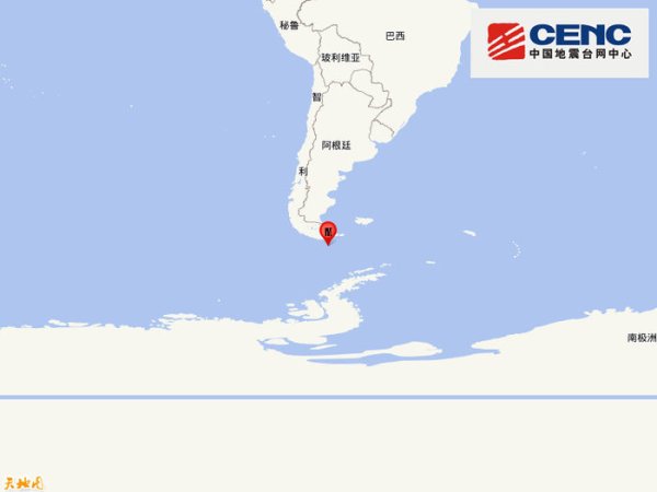 新手配资 德雷克海峡发生6.4级地震，震源深度10千米
