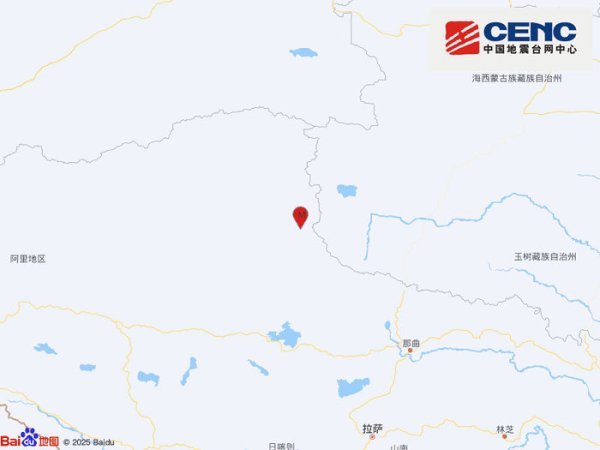 正规炒股配资 西藏那曲市双湖县发生3.7级地震，震源深度10千米